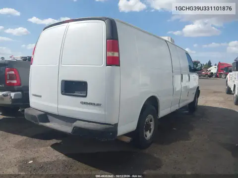 2003 Chevrolet Express VIN 1GCHG39U331101876 фото 5