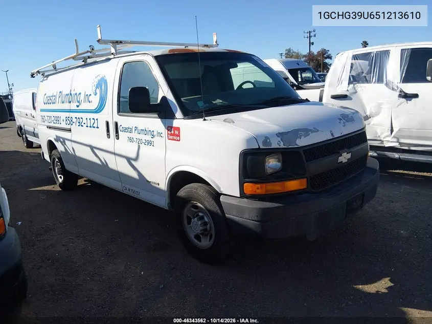 1GCHG39U651213610 — 2005 Chevrolet Express, фото 2 с аукциона IAAI, Естественный износ