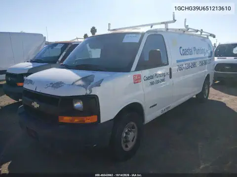1GCHG39U651213610 — 2005 Chevrolet Express, фото 3 с аукциона IAAI, Естественный износ