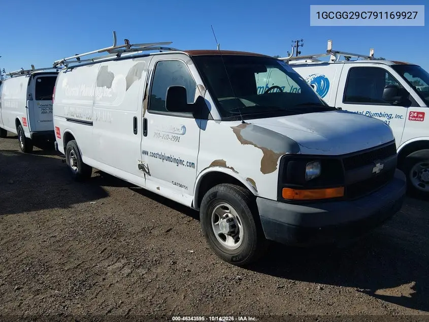 1GCGG29C791169927 — 2009 Chevrolet Express, фото 2 с аукциона IAAI, Естественный износ