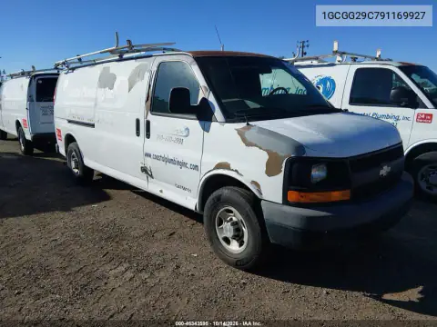 1GCGG29C791169927 — 2009 Chevrolet Express, Естественный износ, фото до ремонта
