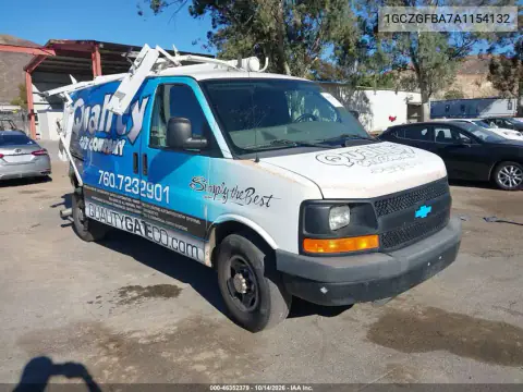 1GCZGFBA7A1154132 — 2010 Chevrolet Express, Не указано, фото до ремонта
