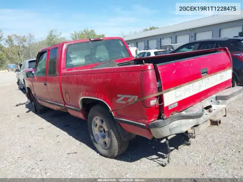 1996 Chevrolet Gmt-400 K1500 VIN 2GCEK19R1T1228475 фото 3