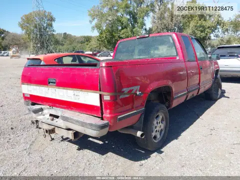 1996 Chevrolet Gmt-400 K1500 VIN 2GCEK19R1T1228475 фото 4