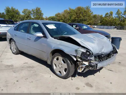 2006 Chevrolet Impala Ltz VIN 2G1WU581869154553 фото 1