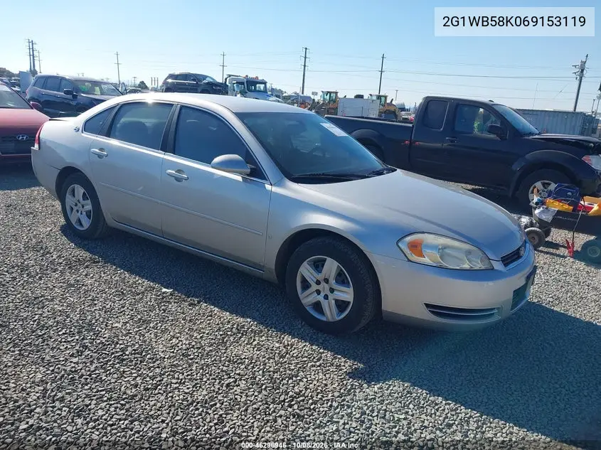 2006 Chevrolet Impala Ls VIN 2G1WB58K069153119 фото 2