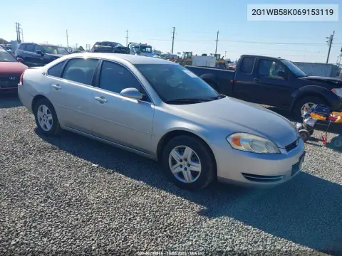 2G1WB58K069153119 — 2006 Chevrolet Impala, Сзади, фото до ремонта