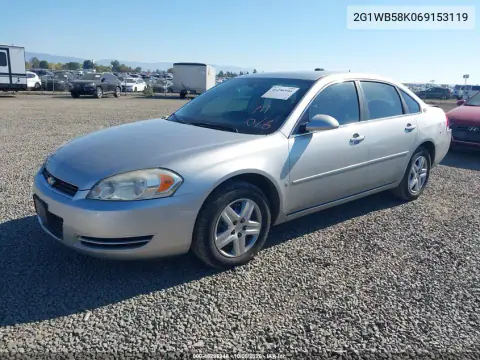 2006 Chevrolet Impala Ls VIN 2G1WB58K069153119 фото 3