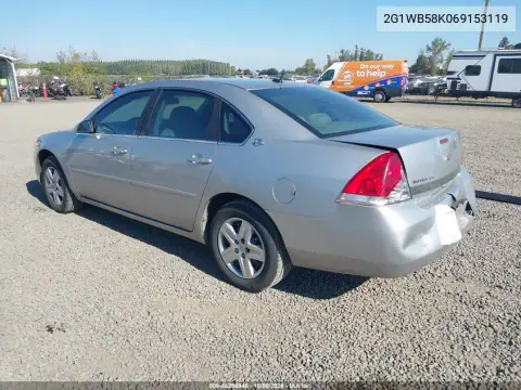 2006 Chevrolet Impala Ls VIN 2G1WB58K069153119 фото 4