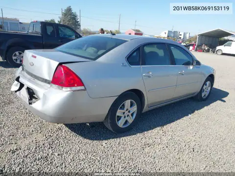 2006 Chevrolet Impala Ls VIN 2G1WB58K069153119 фото 5