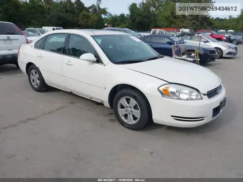 2G1WT58K269434612 — 2006 Chevrolet Impala, Естественный износ, фото до ремонта