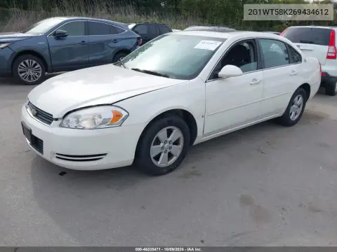 2006 Chevrolet Impala Lt VIN 2G1WT58K269434612 фото 3