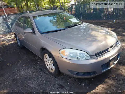 2G1WC58R379105612 — 2007 Chevrolet Impala, Электрика, фото до ремонта