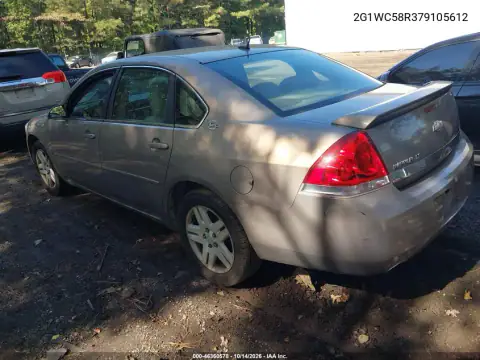 2G1WC58R379105612 — 2007 Chevrolet Impala, фото 3 с аукциона IAAI, Электрика
