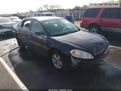 2G1WT58K181367938 — 2008 Chevrolet Impala, Естественный износ, фото до ремонта