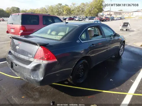2008 Chevrolet Impala Lt VIN 2G1WT58K181367938 фото 5