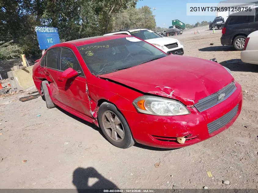 2G1WT57K591258756 — 2009 Chevrolet Impala, фото 2 с аукциона IAAI, Боковая часть