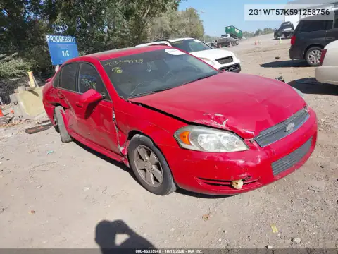 2G1WT57K591258756 — 2009 Chevrolet Impala, Правая сторона, фото до ремонта