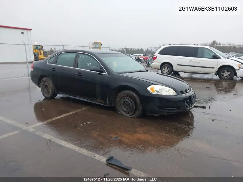 2011 Chevrolet Impala Ls VIN 2G1WA5EK3B1102603 фото 1