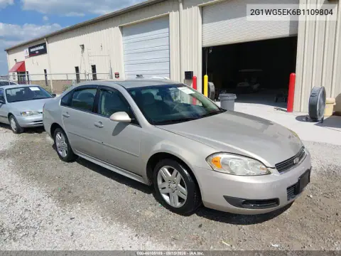 2G1WG5EK6B1109804 — 2011 Chevrolet Impala, Естественный износ, фото до ремонта
