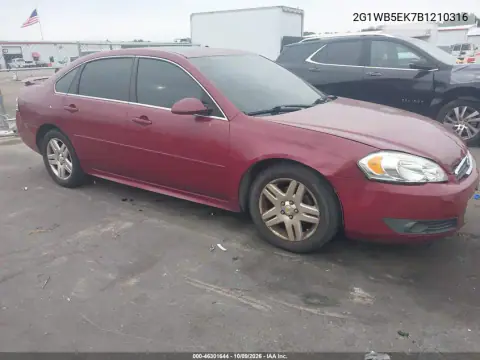 2G1WB5EK7B1210316 — 2011 Chevrolet Impala, Передняя часть, фото до ремонта