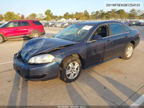 2011 Chevrolet Impala Ls VIN 2G1WF5EK0B1254131 фото 3