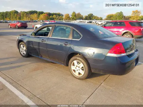 2011 Chevrolet Impala Ls VIN 2G1WF5EK0B1254131 фото 4