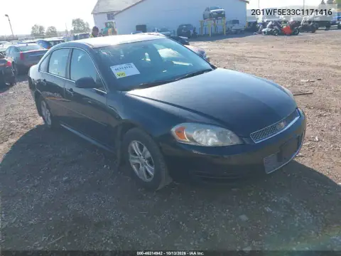 2G1WF5E33C1171416 — 2012 Chevrolet Impala, Передняя часть слева, фото до ремонта