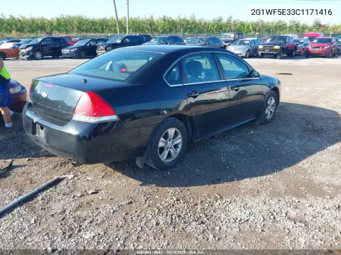 2G1WF5E33C1171416 — 2012 Chevrolet Impala, фото 5 с аукциона IAAI, Передняя часть слева
