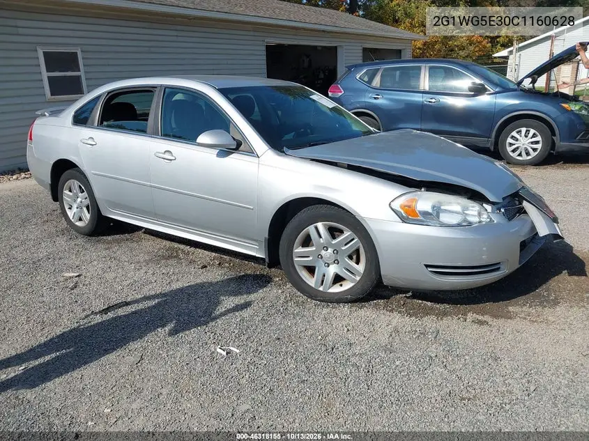 2G1WG5E30C1160628 Chevrolet Impala 2012 — повреждение Передняя часть, фото до ремонта