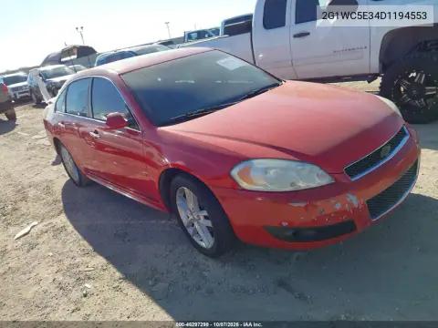 2013 Chevrolet Impala Ltz VIN 2G1WC5E34D1194553 фото 2