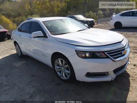 2G1105SA7H9153430 — 2017 Chevrolet Impala, Передняя часть, фото до ремонта