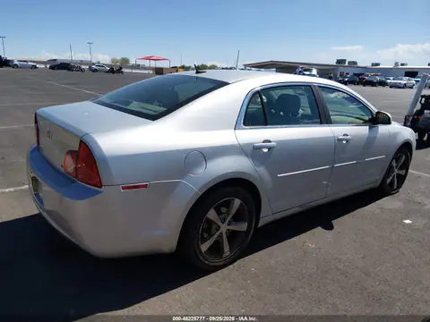 1G1ZJ57B29F163888 — 2009 Chevrolet Malibu, фото 5 с аукциона IAAI 23.10.2026, Естественный износ