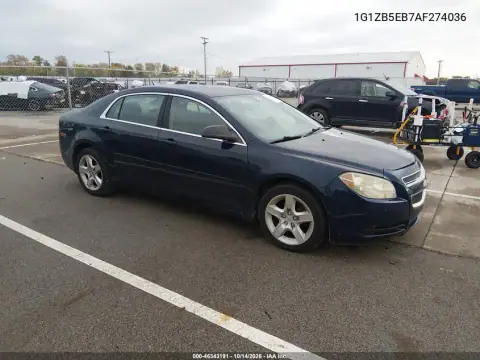 1G1ZB5EB7AF274036 — 2010 Chevrolet Malibu, Передняя и задняя части, фото до ремонта