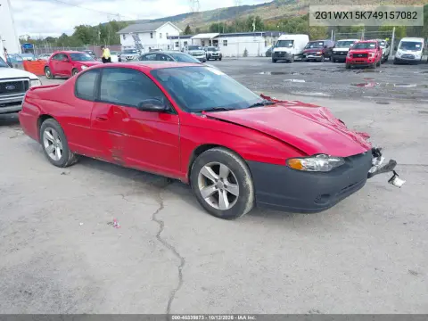 2G1WX15K749157082 — 2004 Chevrolet Monte Carlo, Передний левый, фото до ремонта