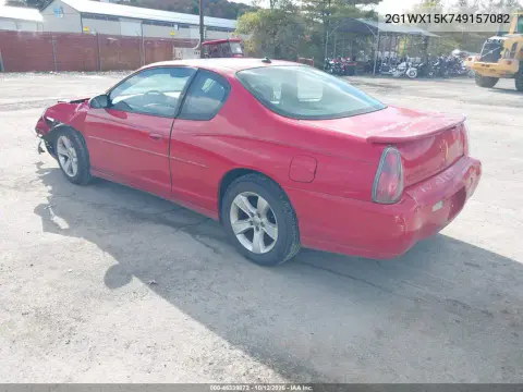 2G1WX15K749157082 — 2004 Chevrolet Monte Carlo, Передний левый, фото до ремонта