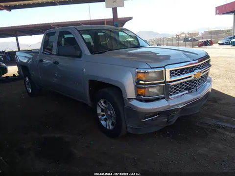 1GCRCREC1EZ271612 — 2014 Chevrolet Silverado 1500 1LT, Передняя часть (Front End), фото до ремонта