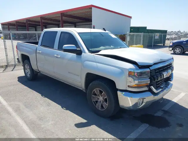 3GCPCREC6HG364783 — 2017 Chevrolet Silverado 1500 1LT, Передняя часть (Front End), фото до ремонта