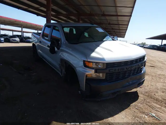 1GCUYAEF6MZ312600 — 2021 Chevrolet Silverado 1500 4WD Short Bed Wt, Передняя часть справа (Right Front), фото до ремонта