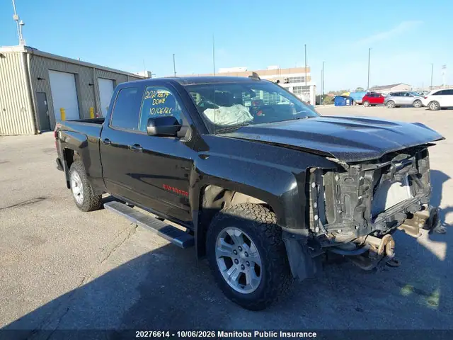 1GCVKREC6HZ279839 — 2017 Chevrolet Silverado 1500 LT Double Cab, Передняя часть (Front), фото до ремонта
