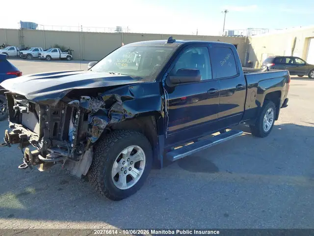 1GCVKREC6HZ279839 — 2017 Chevrolet Silverado 1500 LT Double Cab, фото 2 с аукциона IAAI 13.10.2026, Передняя часть