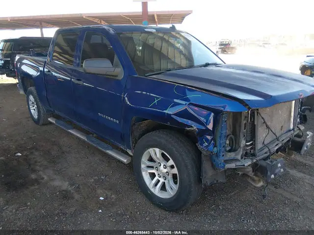 3GCPCREC5EG126466 — 2014 Chevrolet Silverado 1500 LT, Передняя часть (Front End), фото до ремонта
