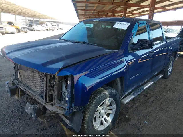 3GCPCREC5EG126466 — 2014 Chevrolet Silverado 1500 LT, фото 2 с аукциона IAAI 13.10.2026, Передняя часть