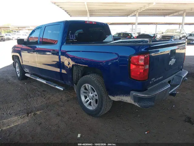 3GCPCREC5EG126466 — 2014 Chevrolet Silverado 1500 LT, фото 3 с аукциона IAAI 13.10.2026, Передняя часть