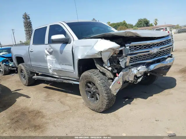3GCPCREC5FG510085 — 2015 Chevrolet Silverado 1500 LT, Передняя часть (Front End), фото до ремонта