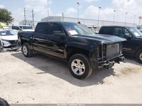 3GCUKREC0HG103378 — 2017 Chevrolet Silverado 1500 LT, Передняя часть (Front End), фото до ремонта