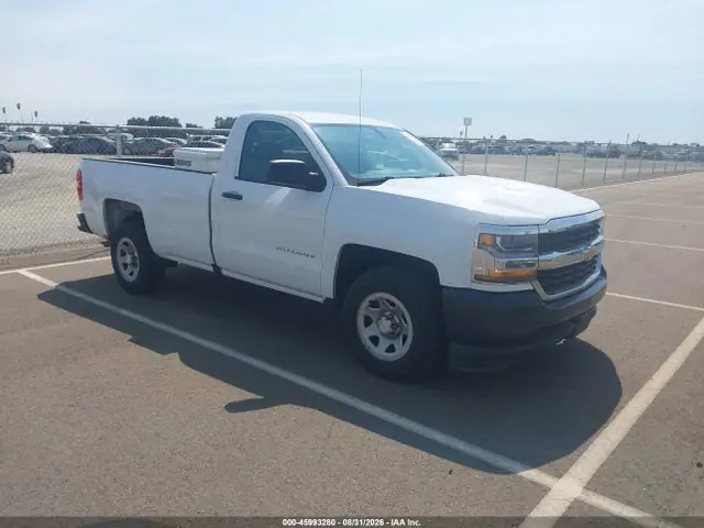 1GCNCNEC3HZ268741 — 2017 Chevrolet Silverado 1500 Work Truck, Правый бок (Right Side), фото до ремонта