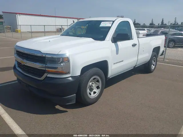 1GCNCNEC3HZ268741 — 2017 Chevrolet Silverado 1500 Work Truck, фото 2 с аукциона IAAI 13.10.2026, Правый бок