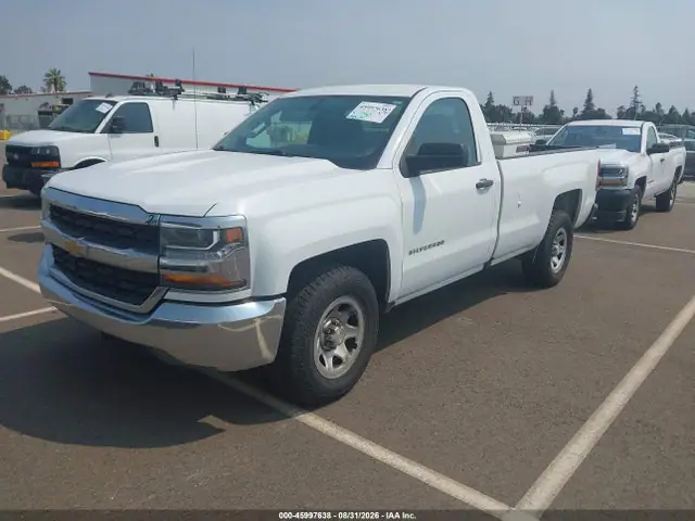 1GCNCNEC2HZ266026 — 2017 Chevrolet Silverado 1500 Work Truck, фото 2 с аукциона IAAI 13.10.2026, Передняя часть справа