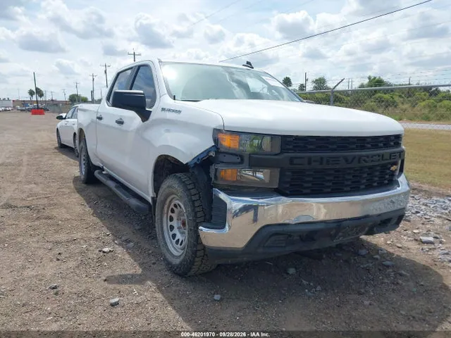 2020 Chevrolet Silverado 1500 Work Truck VIN 3GCUYAEFXLG290700 фото 1
